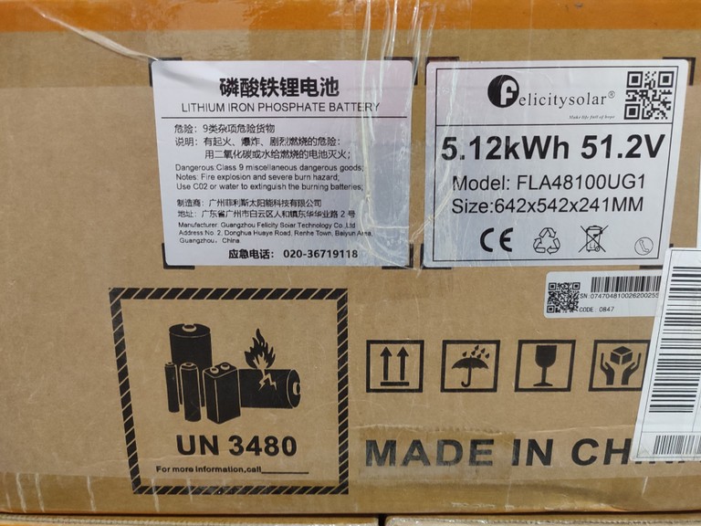 Felicity FLA48100UG1 - 51.2V 5.12kWh батарея акумулятор Код:null. Зображення 7
