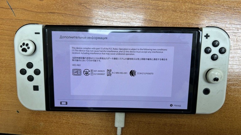 Оголошення Nintendo switch oled Б/У