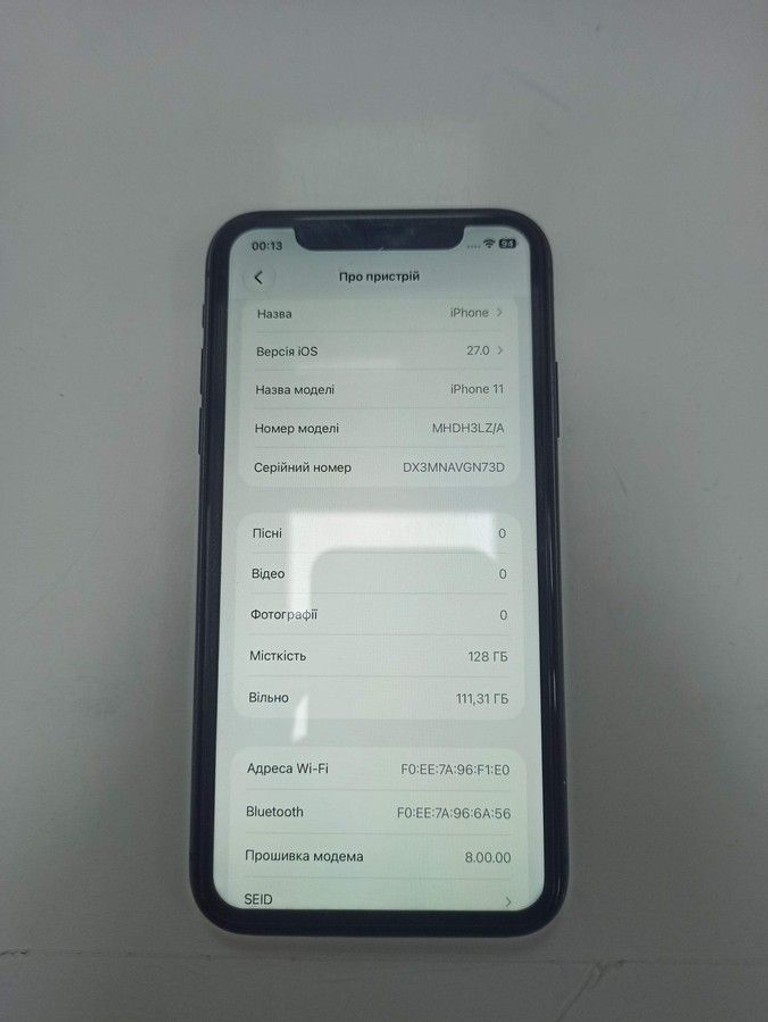 Объявление Apple iphone 11 128gb Б/У