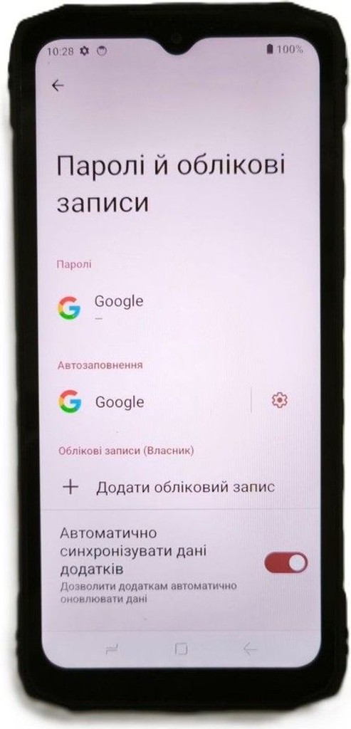 Розпродаж Doogee Blade 10 Ultra 8/256GB Black, продавець Техноскарб