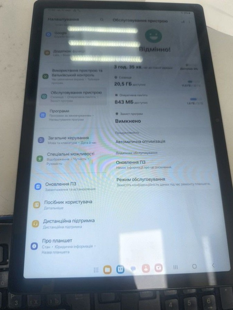 Samsung galaxy tab a8 10.5 3/32gb Код:01-201140636. Изображение 5