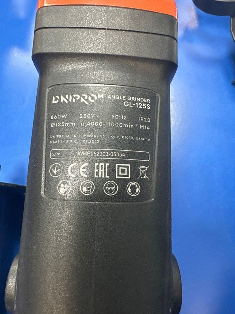 Объявление Dnipro-M gl-125s Б/У