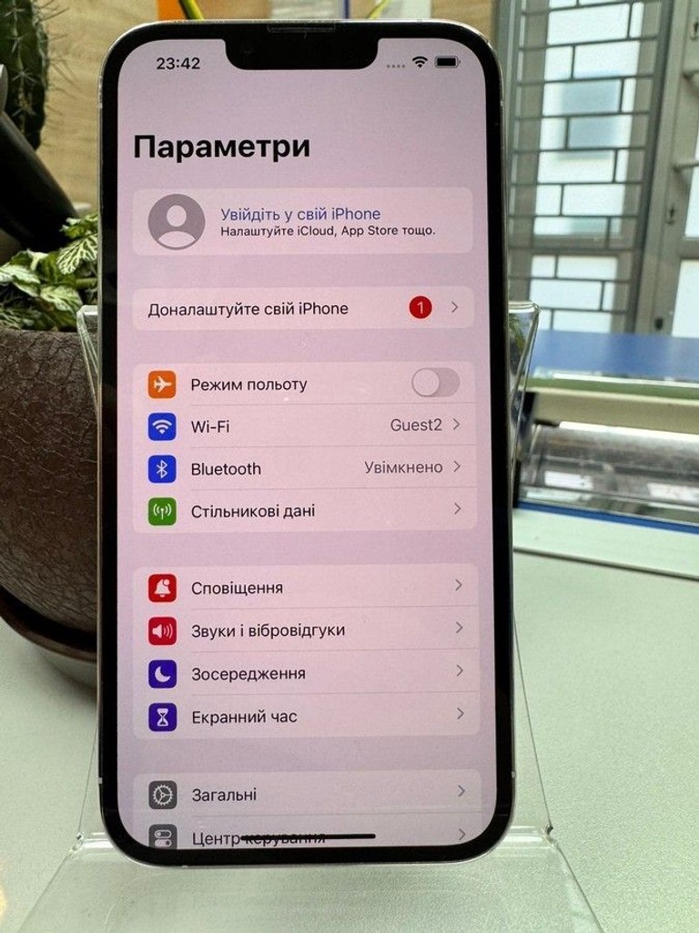 Объявление Apple iphone 13 pro 128gb Б/У