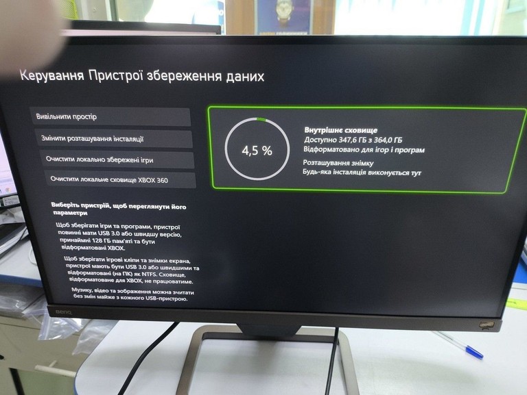 Microsoft xbox series s 512gb Код:01-201152808. Зображення 7