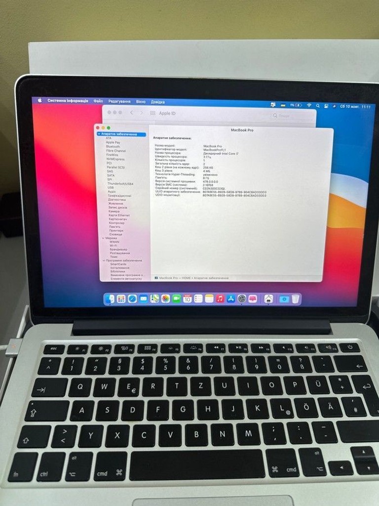 Apple macbook pro a1502 екр. 13,3/core i5 2,6ghz/ram8gb/ssd128gb/retina/intel iris Код:01-201154593. Зображення 8