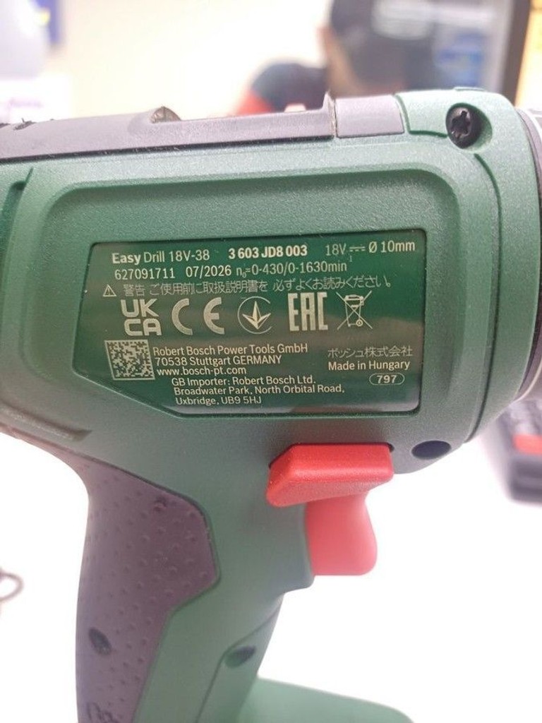 Дешево Bosch easydrill 18v-38 1акб + зп з ломбарду