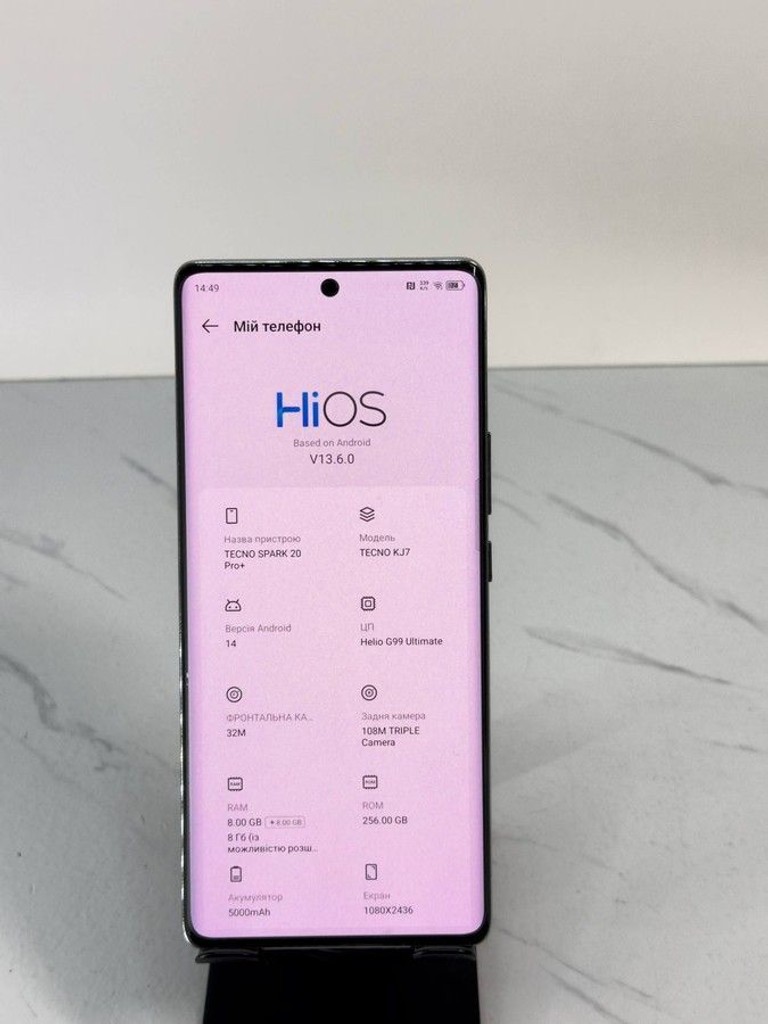 Объявление Tecno spark 20 pro+ 8/256gb Б/У
