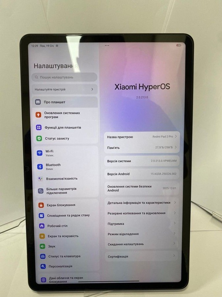 Xiaomi Redmi Pad 2 Pro 8/256GB Wi-Fi Graphite Gray (VHU6113EU) Код:01-201158590. Зображення 11