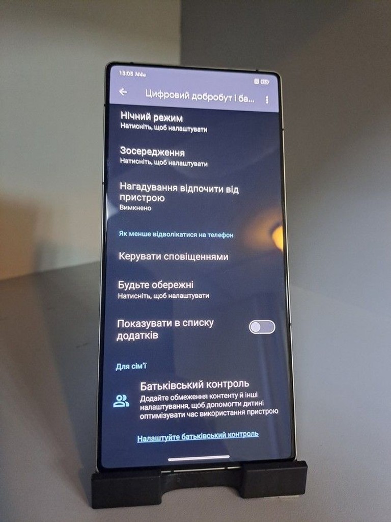 Zte REDMAGIC 10S Pro 16/512GB Dusk Код:01-201160553. Изображение 12
