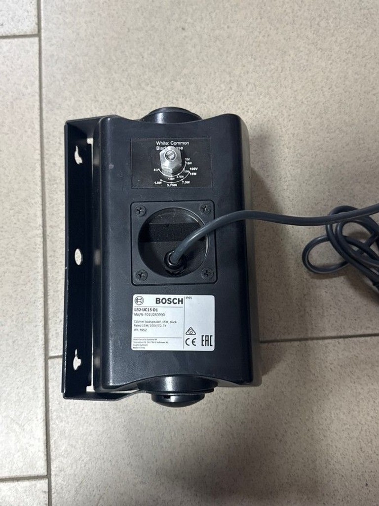 Дешиво Bosch LB2-UC15-D1 с ломбарда