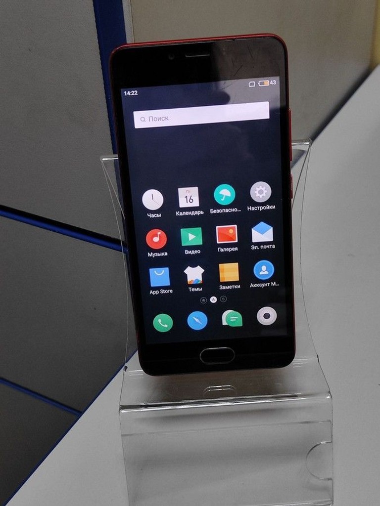 Объявление Meizu m5c 16gb Б/У
