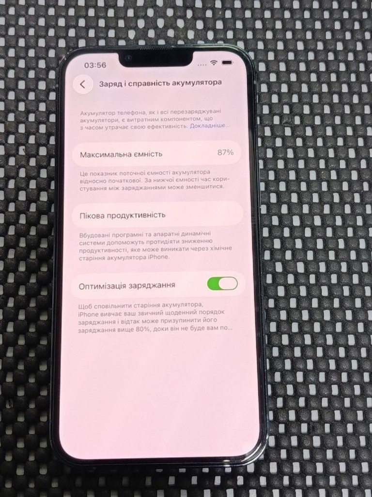 Дешиво Apple iphone 13 pro 256gb с ломбарда