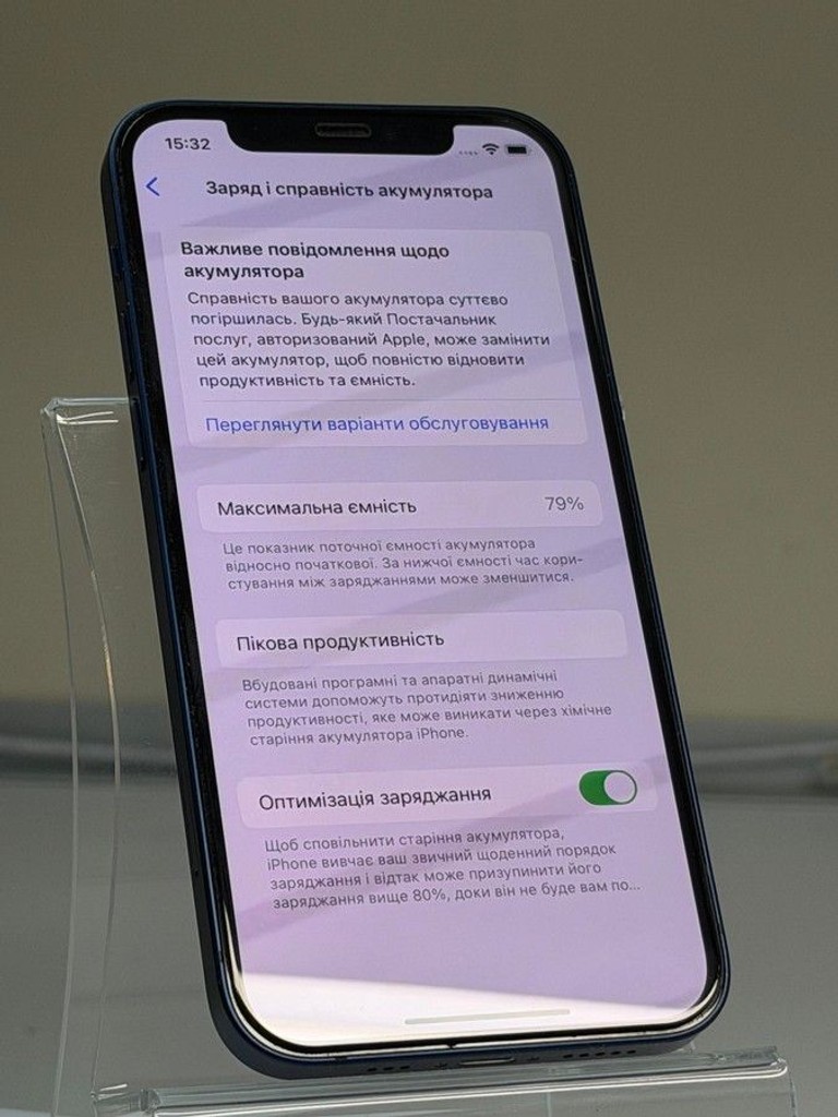 Дешиво Apple iPhone 12 128GB (PRODUCT)RED с ломбарда