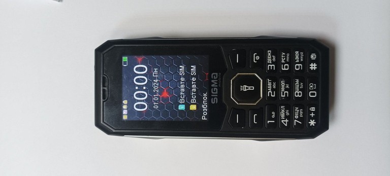 Купить Sigma x-style 341 bro Б/У
