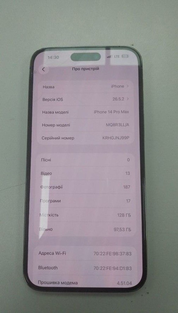 Оголошення Apple iphone 14 pro max 128gb esim Б/У