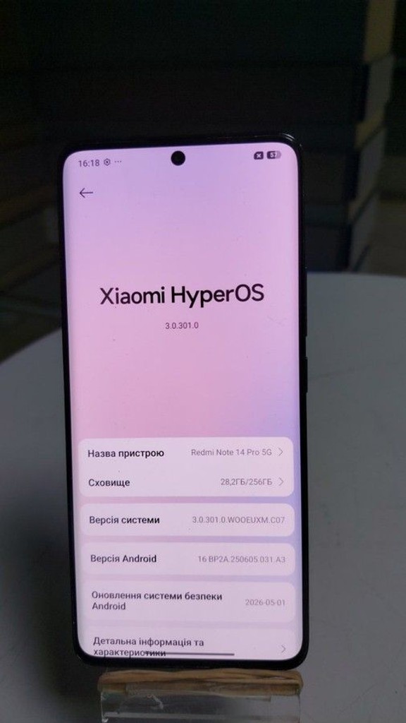 Объявление Xiaomi redmi note 14 pro 5g 8/256gb Б/У