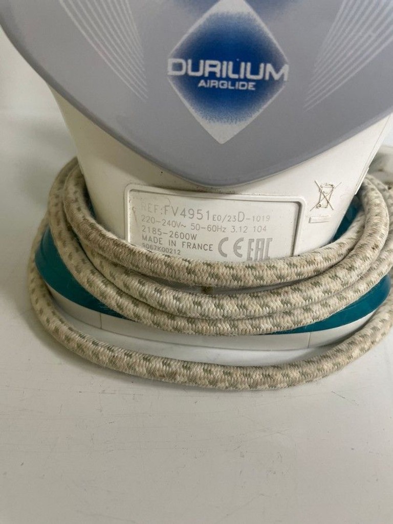 Розпродаж Tefal FV4951, продавець Техноскарб