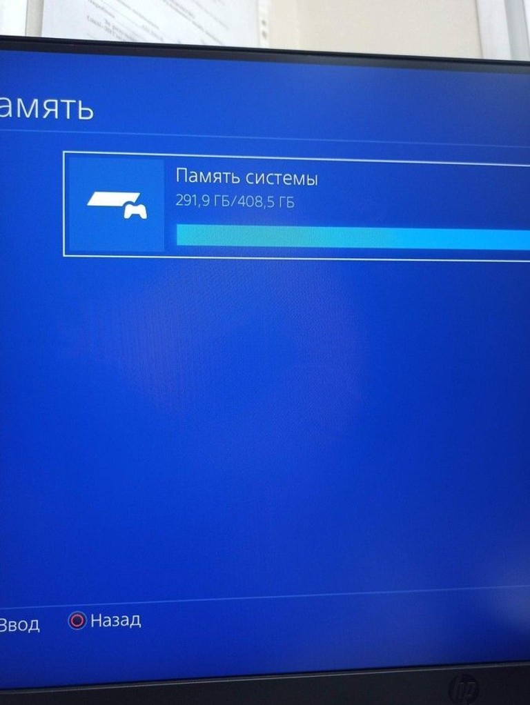 Купить Sony playstation 4 slim 500gb Б/У