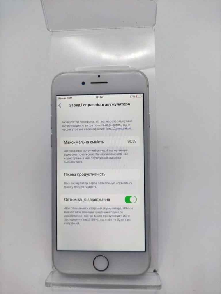 Распродажа Apple iphone 8 64gb, продавец Техноскарб