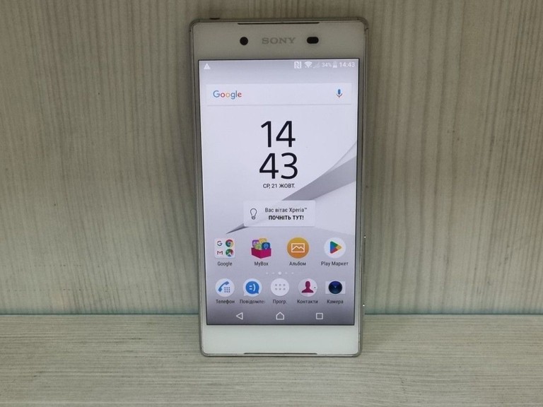 Купить Sony xperia z5 e6653 3/32gb Б/У