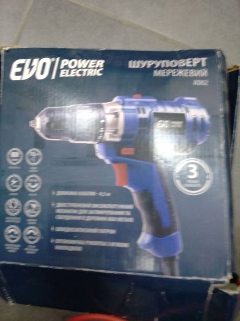 Купити Evo AD02 Б/У