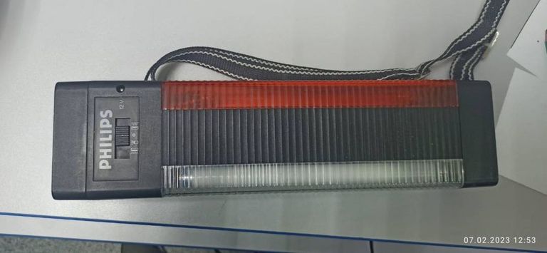 Оголошення Philips sbc24102 Б/У