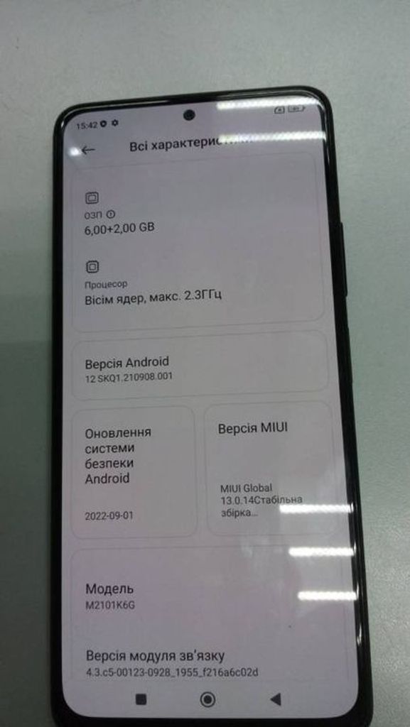 Распродажа Xiaomi redmi note 10 pro 6/128gb, продавец Техноскарб