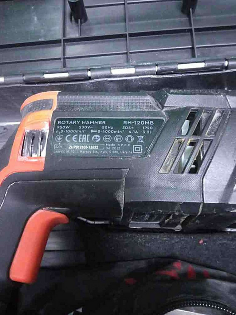 Оголошення Dnipro m rh-120mb Б/У