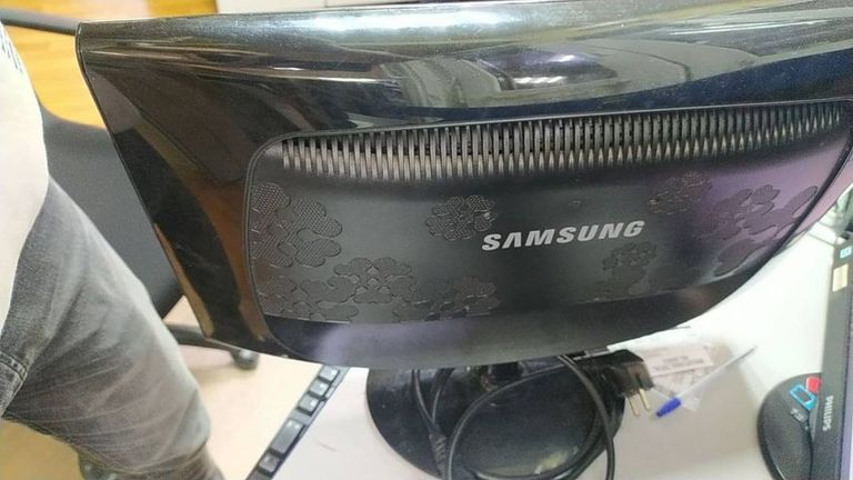 Samsung 2033sn