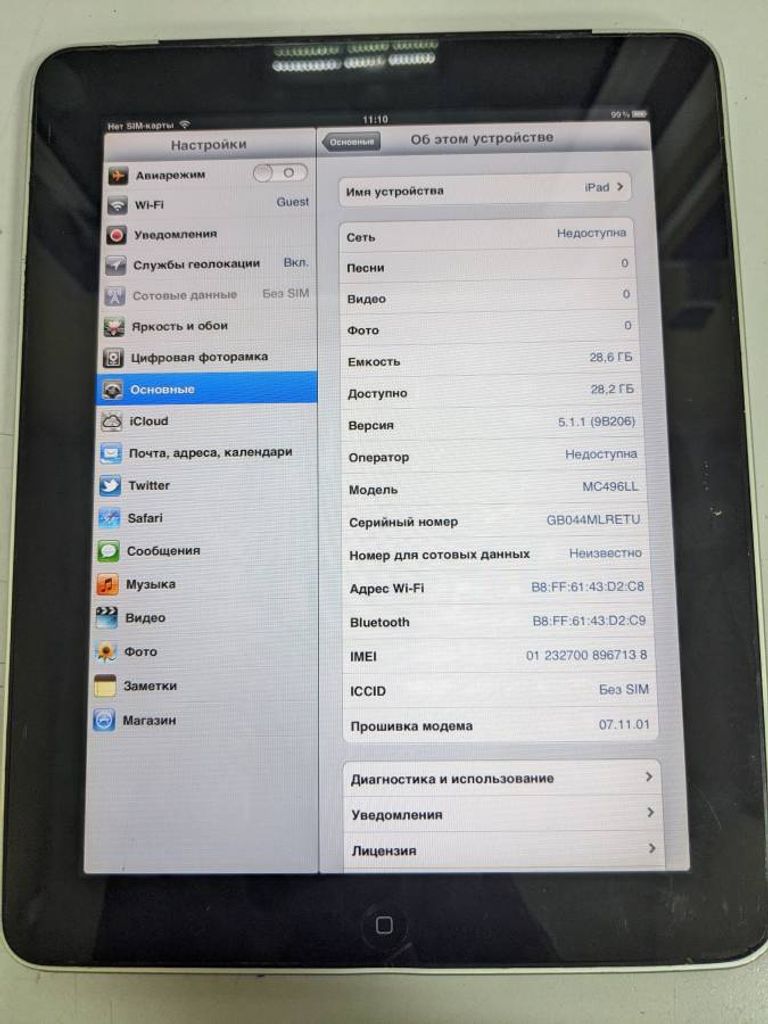 Apple ipad 1 wifi a1337 32gb 3g