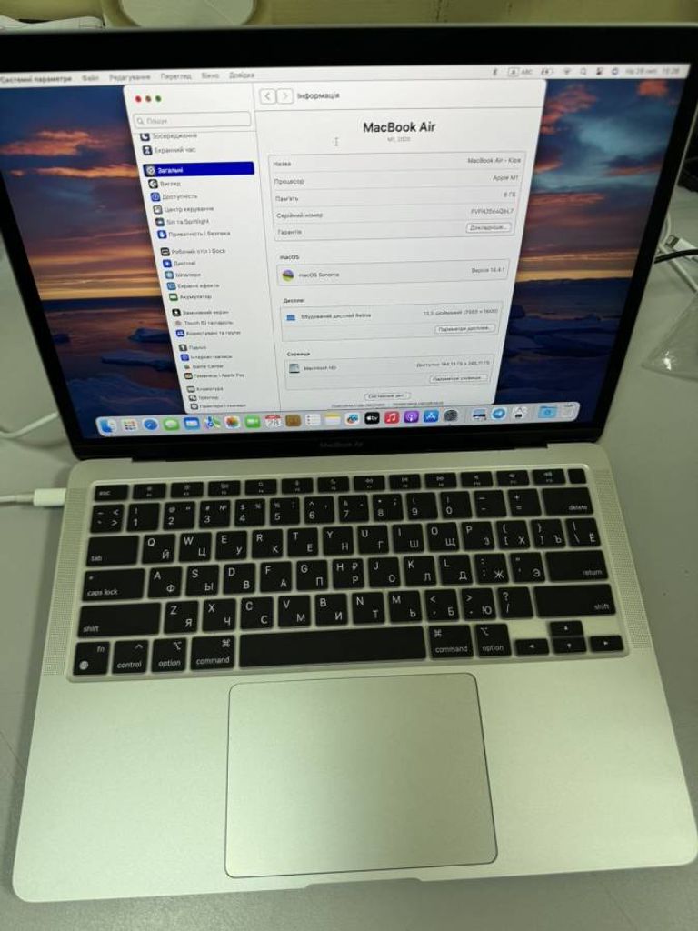 Apple MacBook Air 13" Gold Late 2020 (Z12B000PV, Z12B000DL)