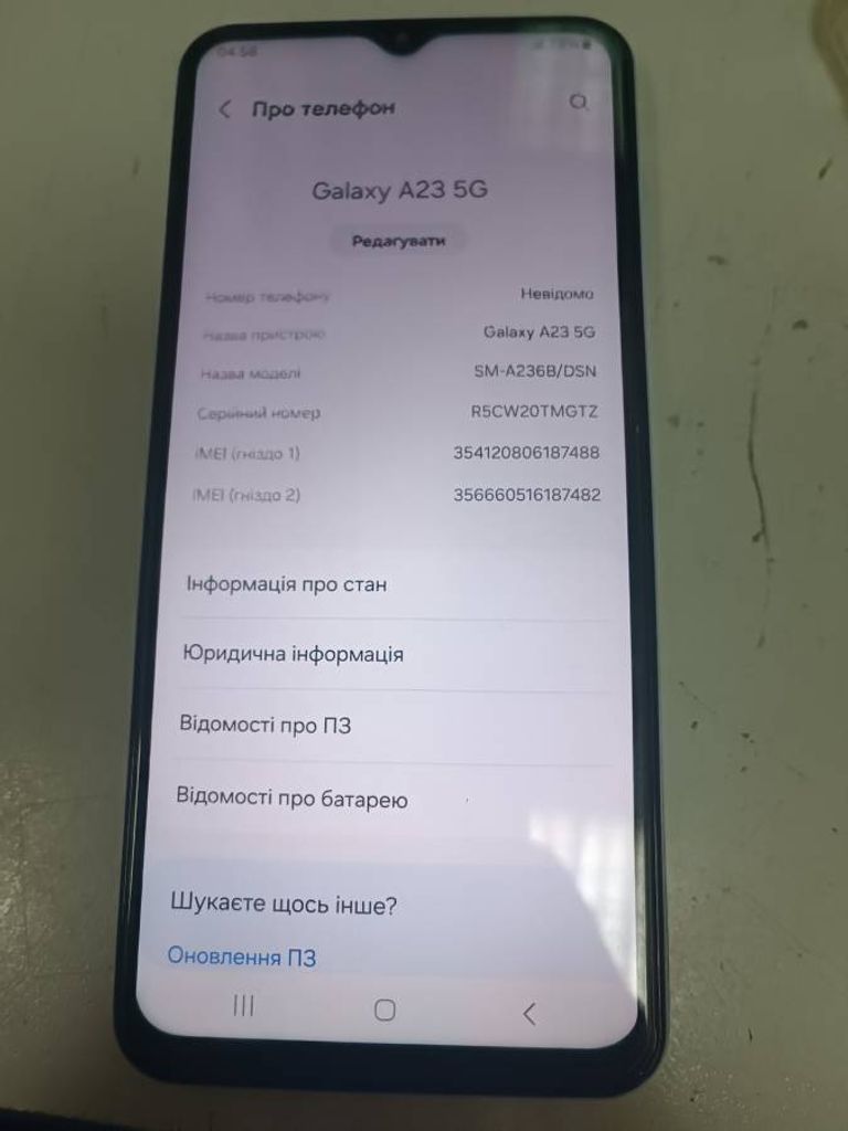 Samsung Galaxy A23 5G SM-A236B 4/128GB Black