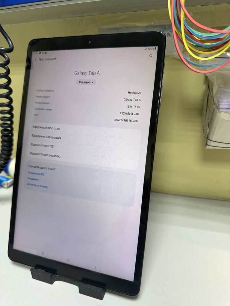 Samsung galaxy tab a 10.1 sm-t585 32gb 3g