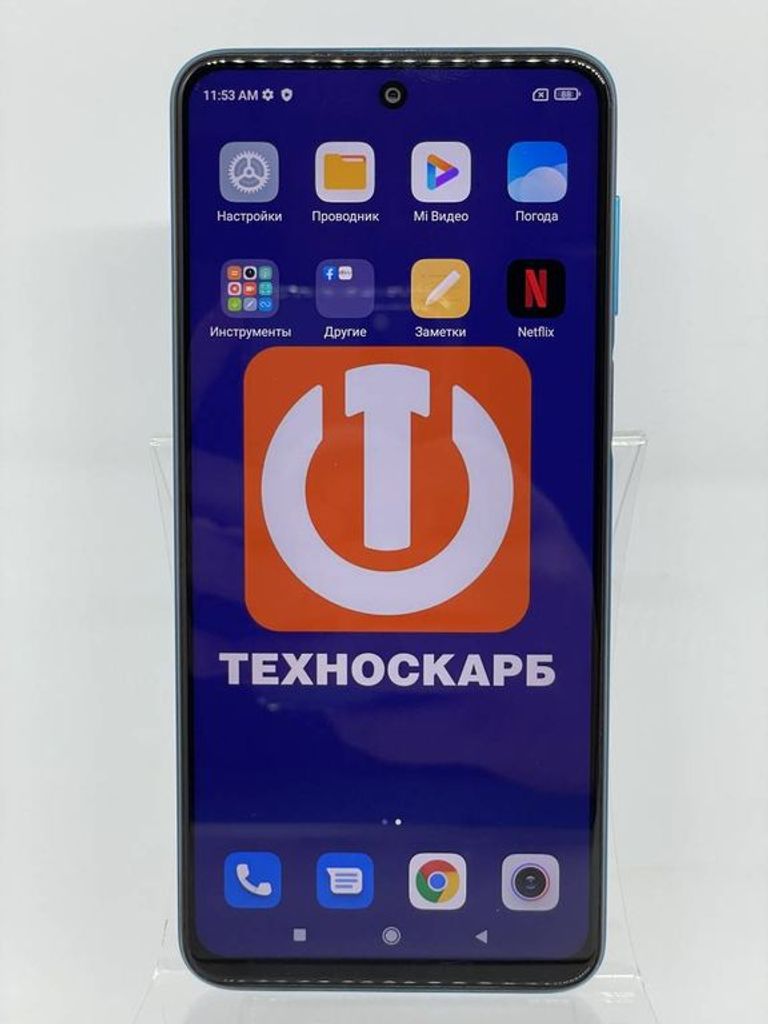 Xiaomi Redmi Note 9S 4/64GB Blue