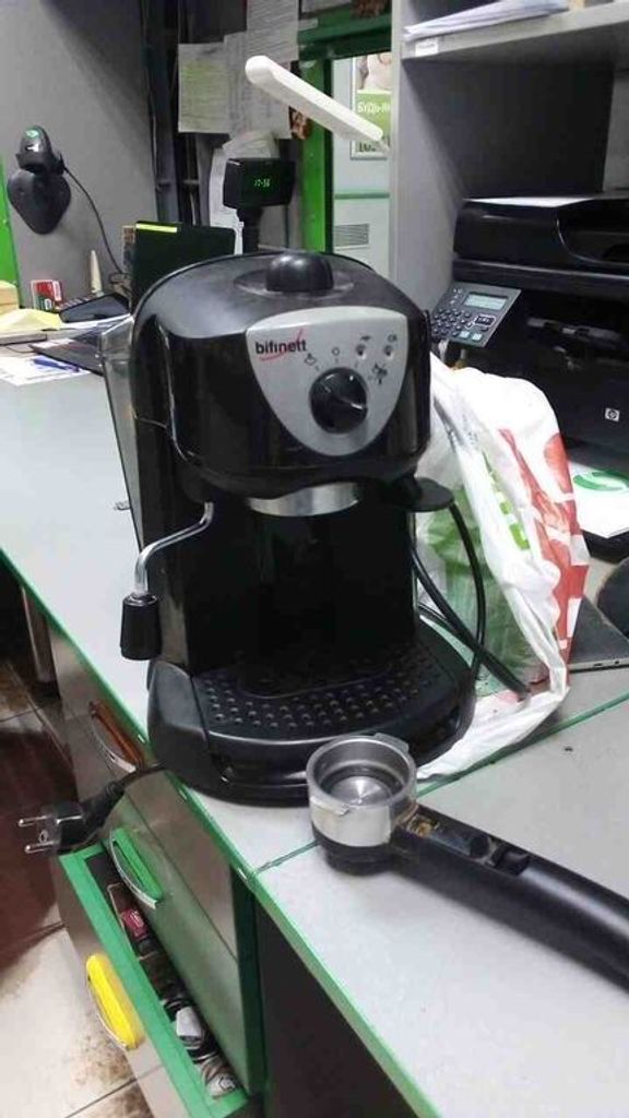 Купить Bifinett  A450 Б/У