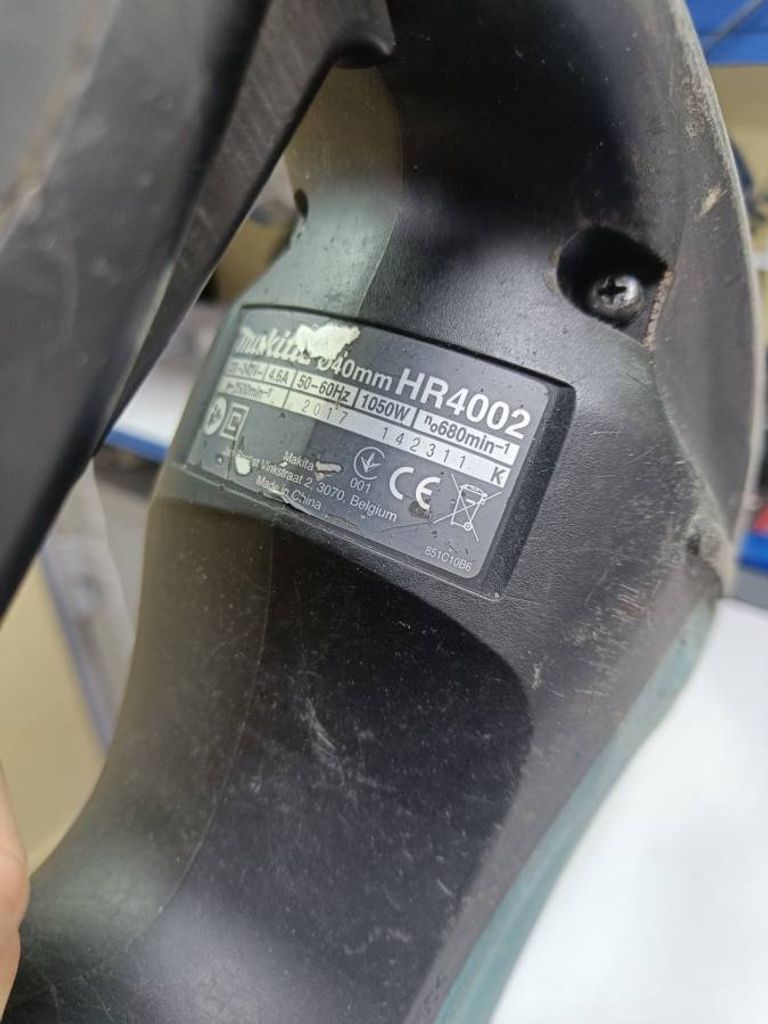 Купити Makita HR4002 Б/У