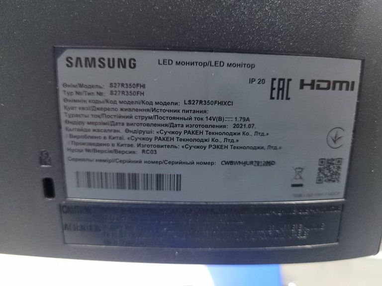 Дешево Samsung s27r350fhi з ломбарду