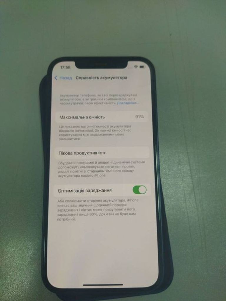 Apple iPhone 12 64GB (PRODUCT)RED Код:01-18698856. Зображення 5