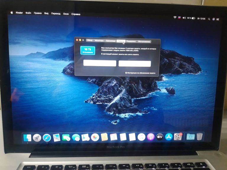 Apple a1286 macbook pro 15,4" core i7 2,2ghz/ram16gb/ssd512gb/intel hd graphics 3000 Код:01-200432578. Изображение 5