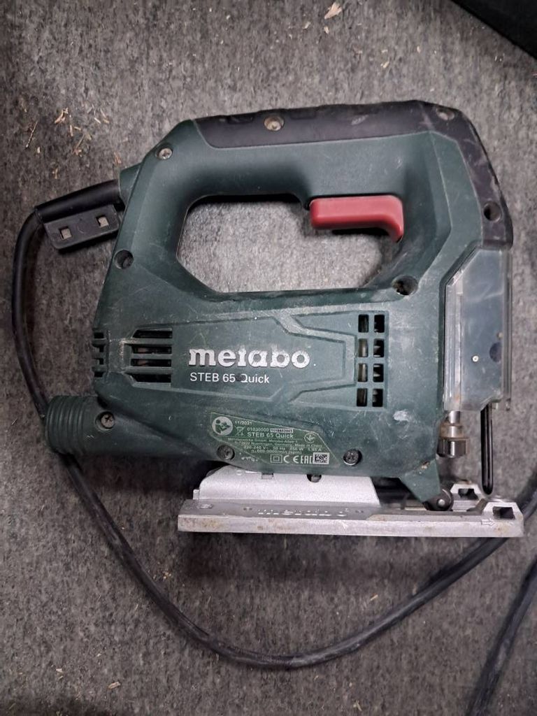 Оголошення Metabo steb 65 quick Б/У