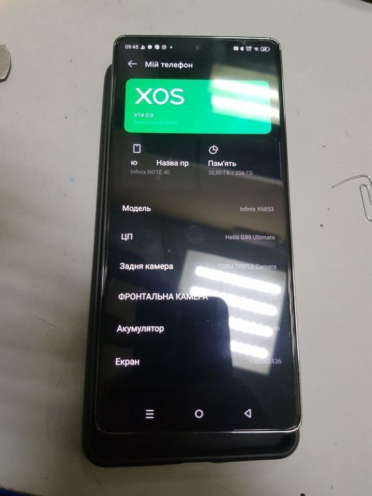 Купить Infinix note 40 8/256gb Б/У