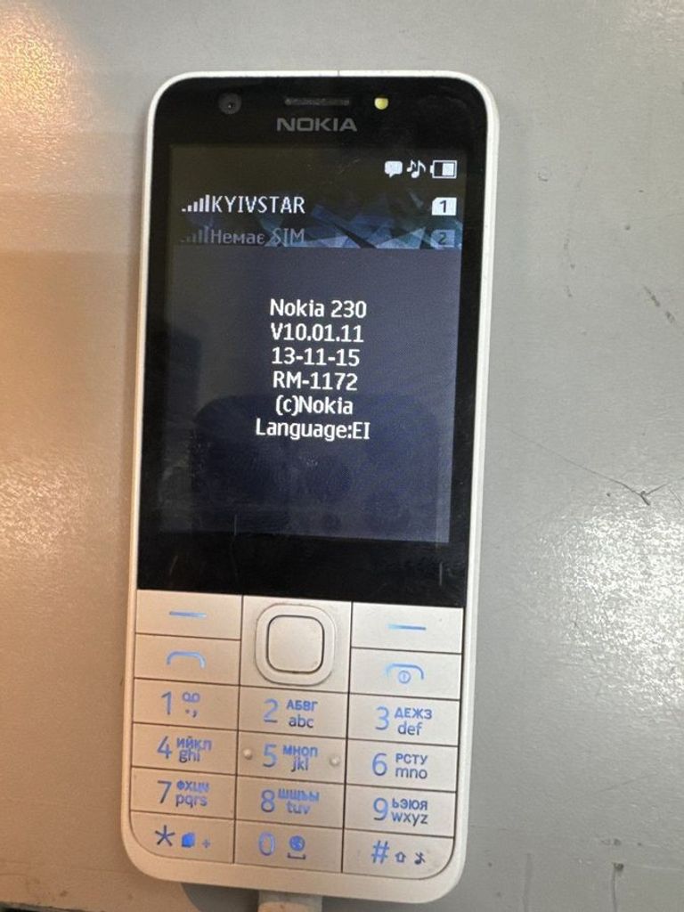 Купить Nokia 230 dual sim Б/У