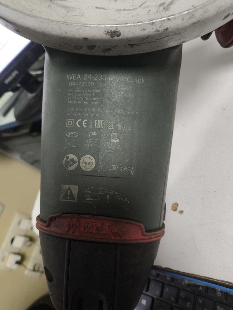 Оголошення Metabo wea 24-230 mvt quick Б/У