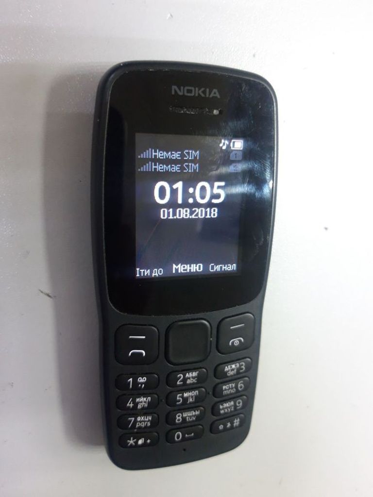 Объявление Nokia 106 ta1114 Б/У