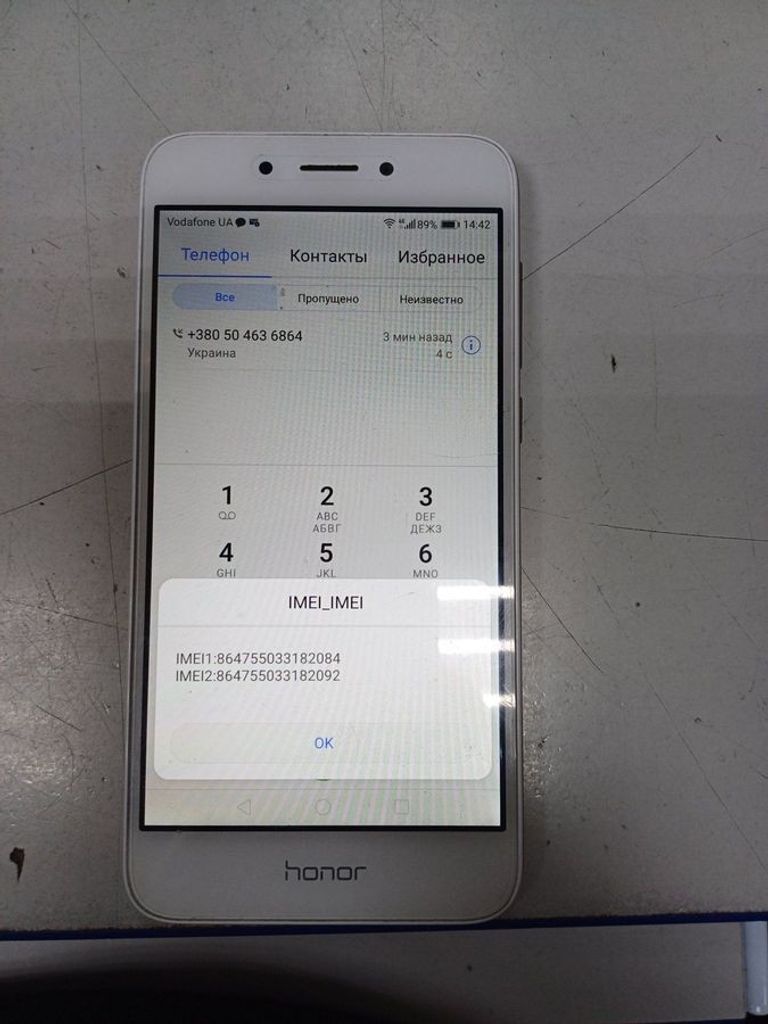 Купить Huawei honor 6a Б/У