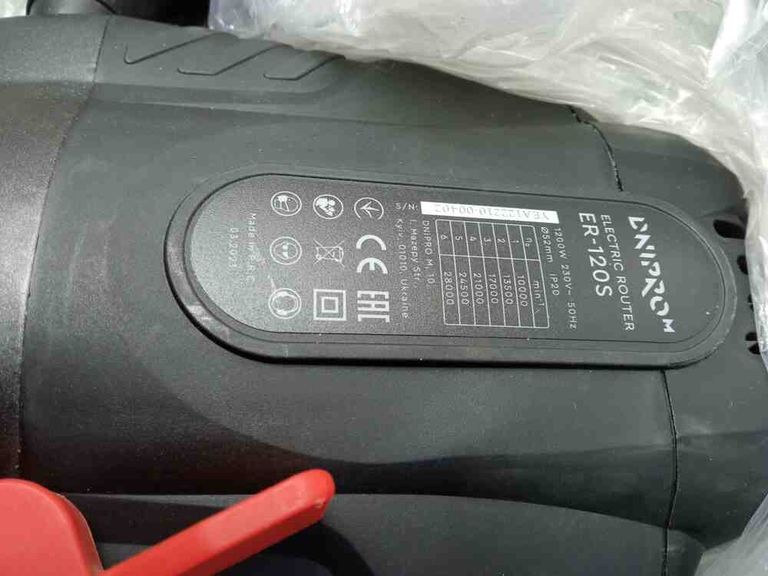 Дешево Dnipro-M еr-120s з ломбарду