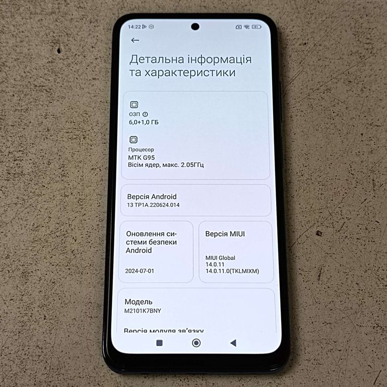 Xiaomi redmi note 10s 6/128 gb Код:2000004174170. Зображення 13