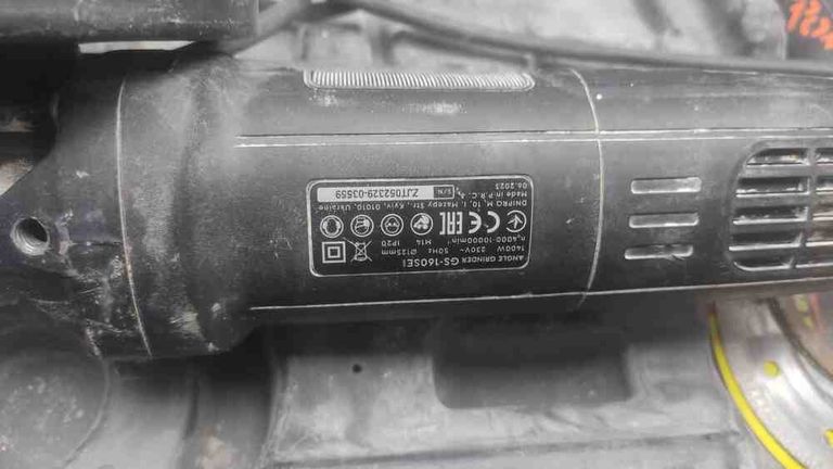 Дешево Dnipro-m GS-160SE (49138000) з ломбарду