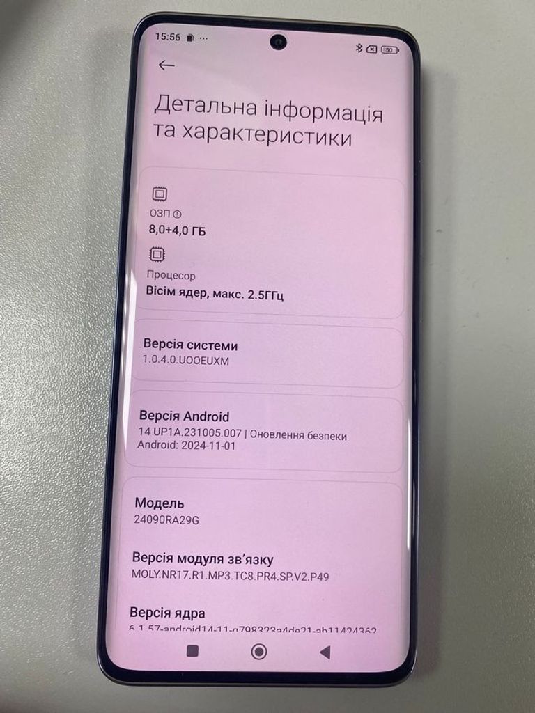 Xiaomi redmi note 14 pro 5g 8/256gb Код:01-200565211. Изображение 8