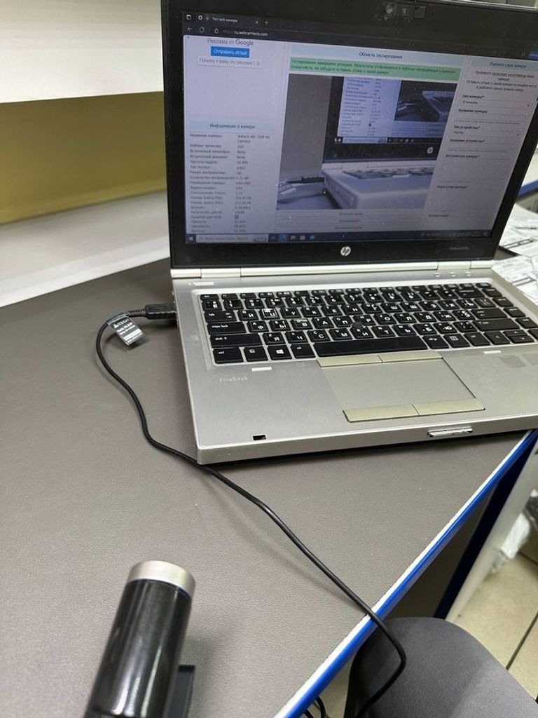 A4Tech pk-910p Код:01-200577900. Изображение 7